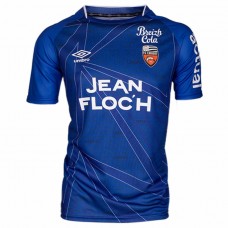 2023-24 FC Lorient Men's Goalkeeper Jersey