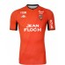 2021-22 FC Lorient Home Jersey
