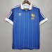 1982 France Home Retro Jersey 