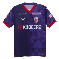 2024 Kyoto Sanga FC Mens Home Jersey