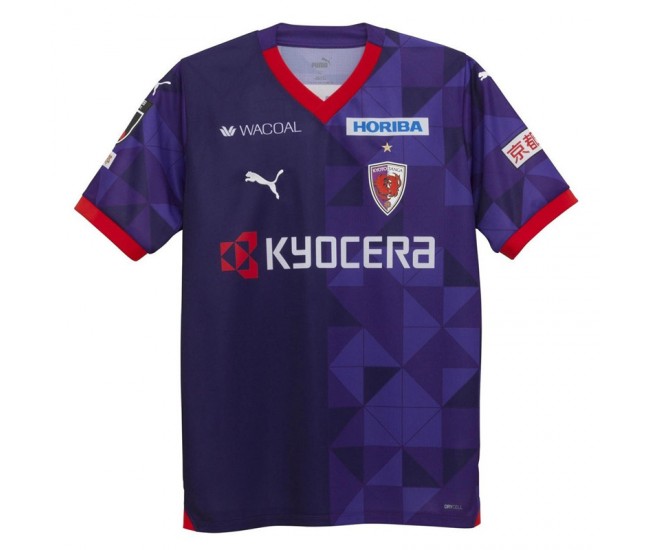 2024 Kyoto Sanga FC Mens Home Jersey