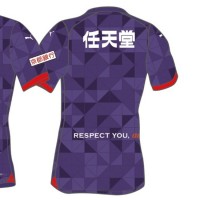 2024 Kyoto Sanga FC Mens Home Jersey