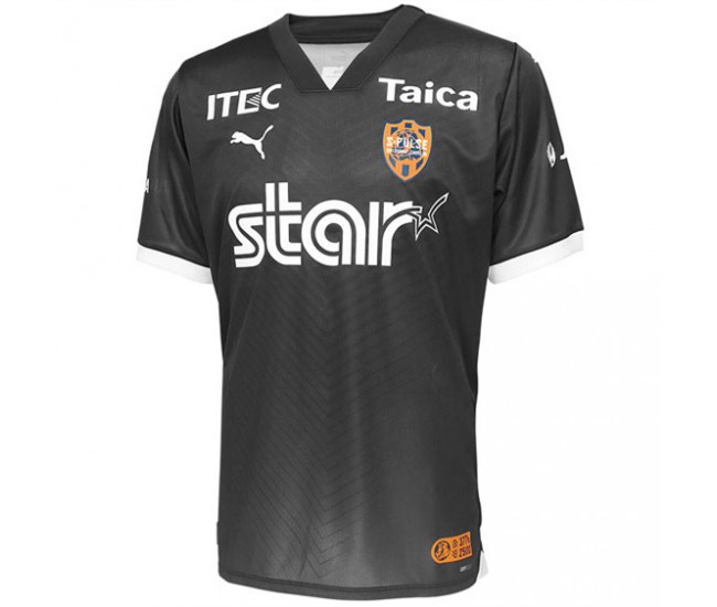 2024 Shimizu S-Pulse Mens Goalkeeper Jersey